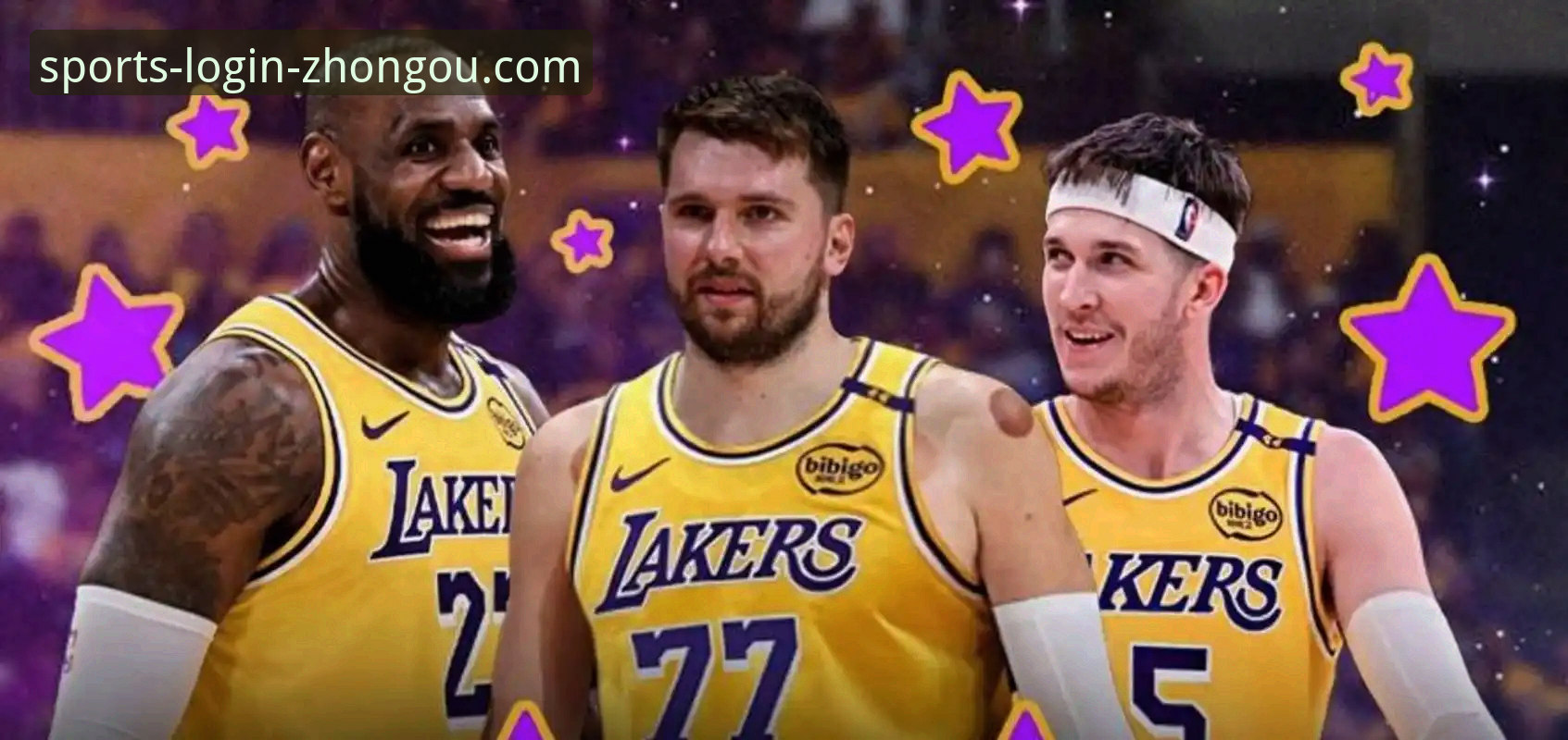 湖人锁定季后赛 vs 太阳逆转失败：在中欧体育平台看这场“神助攻”比赛的深度体验与对比分析